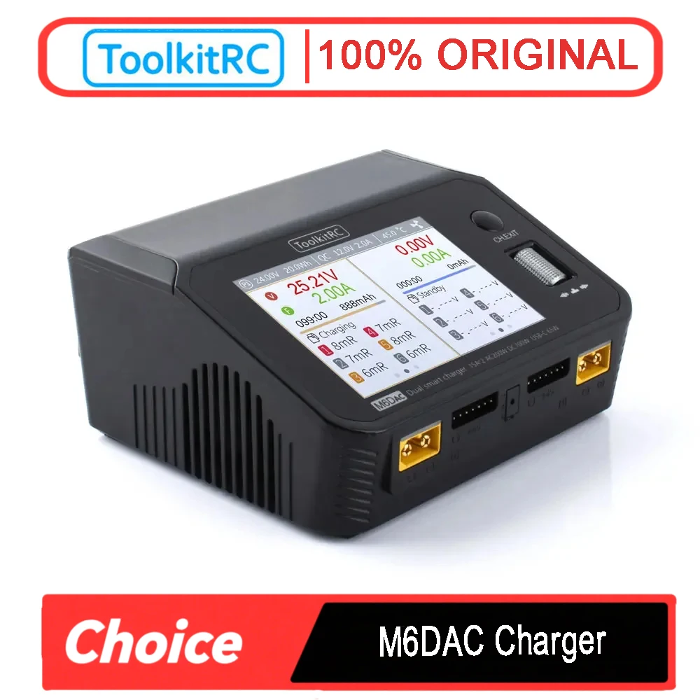 ToolkitRC M6DAC Dual Channel 7 - Toolkitrc M6Dac Smart Charger 评论和价格