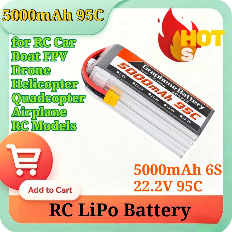 Graphene Lipo Battery 5000mAh  - 6S Lipo Battery 22.2V 5000Mah 评论和价格